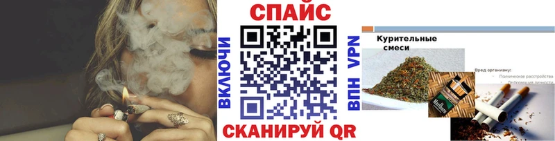 купить наркотики цена  Печора  БУТИРАТ 1.4BDO 
