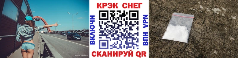Cocaine 97% даркнет сайт Печора