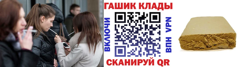 Гашиш индика сатива  где продают наркотики  Печора 