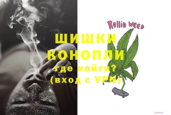соль курить ск Балахна
