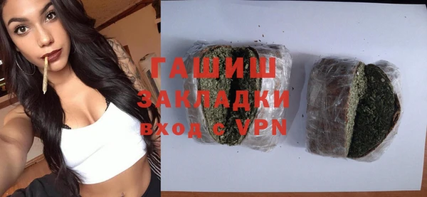 винт Баксан