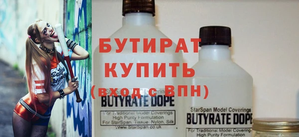 винт Баксан