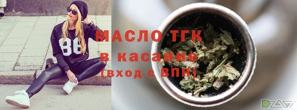 винт Баксан