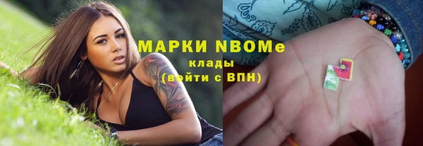 меф VHQ Балабаново