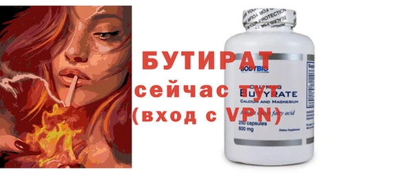 винт Баксан