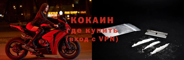 винт Баксан