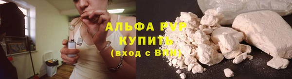 винт Баксан