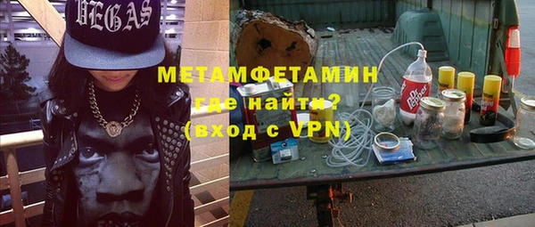 винт Баксан