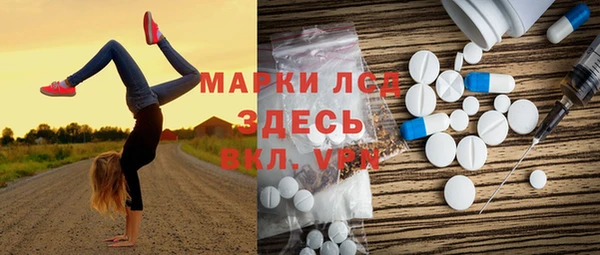 меф VHQ Балабаново