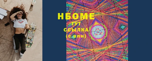 меф VHQ Балабаново