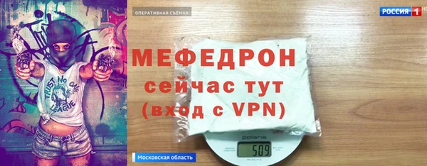 винт Баксан