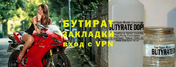 меф VHQ Балабаново
