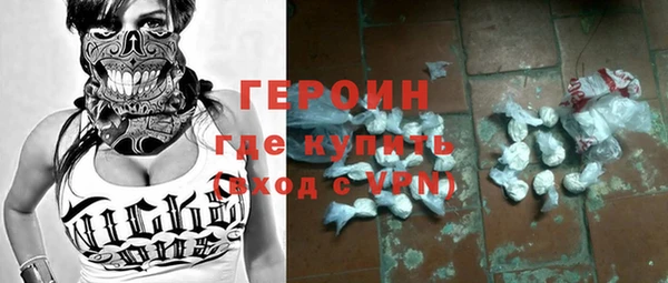 меф VHQ Балабаново