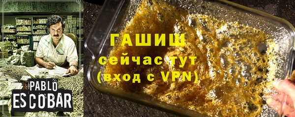 винт Баксан