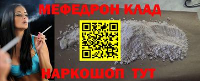 дмт Пушкино