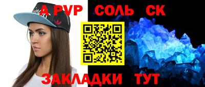 дмт Пушкино