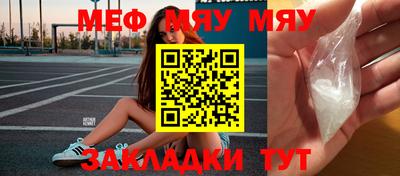 дистиллят марихуана Пыть-Ях