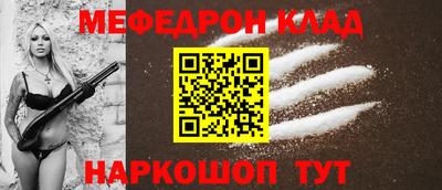 дмт Пушкино