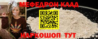 дмт Пушкино