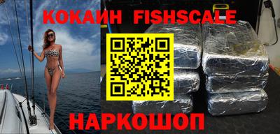 гашишное масло Рязань