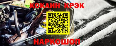 дистиллят марихуана Пыть-Ях