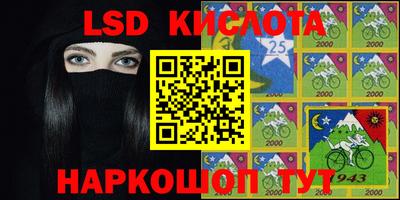 гашишное масло Рязань