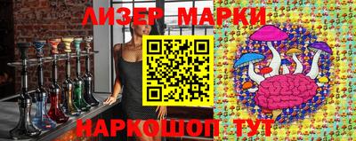 дистиллят марихуана Пыть-Ях