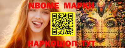 дистиллят марихуана Пыть-Ях