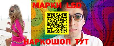 гашишное масло Рязань