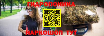 дистиллят марихуана Пыть-Ях