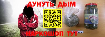 дмт Пушкино