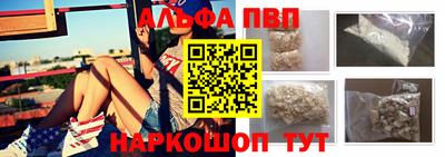 дмт Пушкино