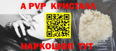 дистиллят марихуана Пыть-Ях