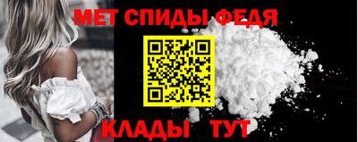 дистиллят марихуана Пыть-Ях