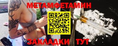 гашишное масло Рязань