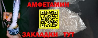 дмт Пушкино