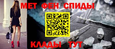 дмт Пушкино