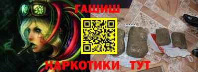 дистиллят марихуана Пыть-Ях