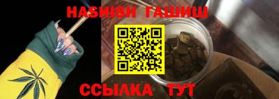 дмт Пушкино