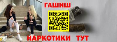соль ск Пугачёв