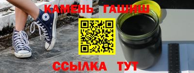 дмт Пушкино