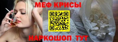 дистиллят марихуана Пыть-Ях