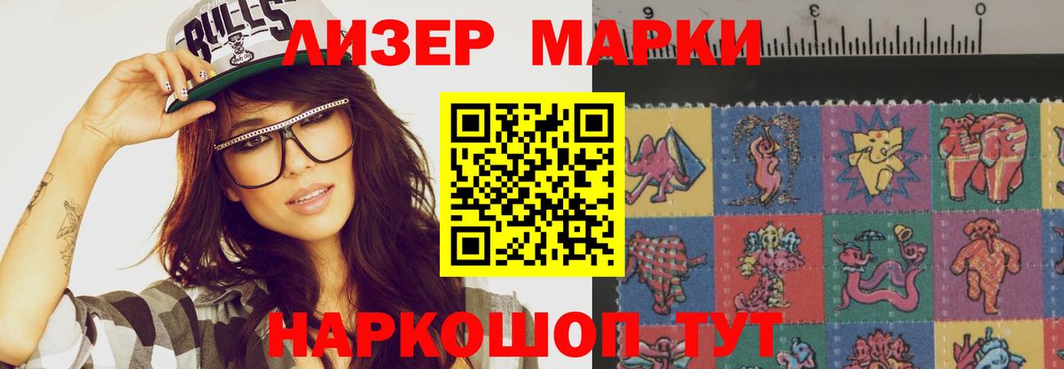 Лсд 25 экстази ecstasy  ОМГ ОМГ маркетплейс  Лсд 25 экстази  Печора  LSD-25 экстази ecstasy  Вход с VPN 