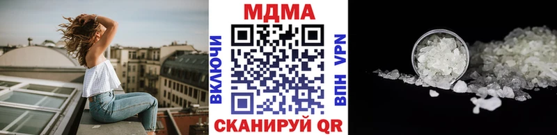 магазин Печора МДМА VHQ