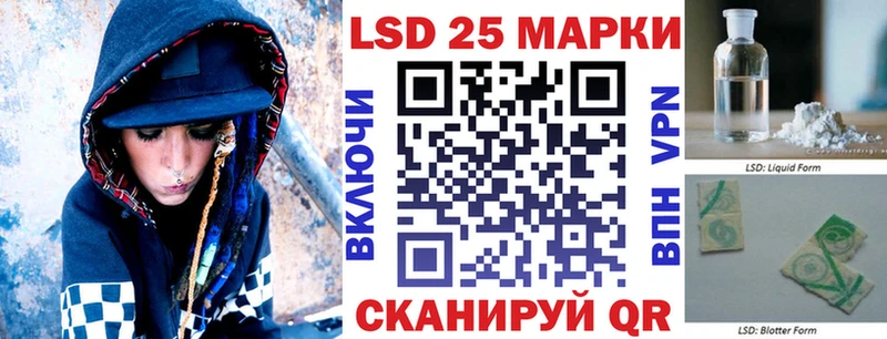 магазин продажи   MEGA зеркало  маркетплейс Telegram  Печора  Марки NBOMe 1,8мг 