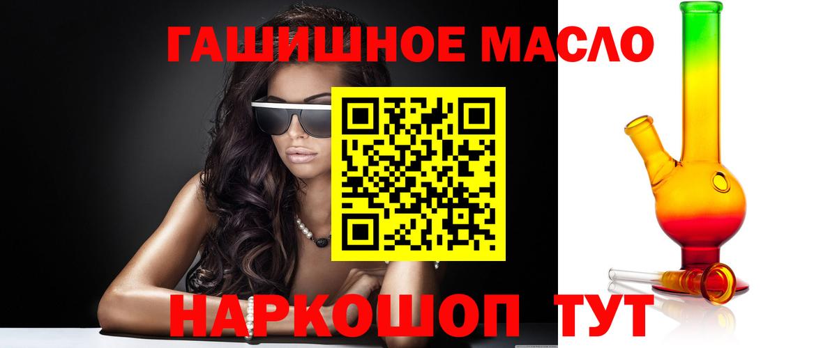 Дистиллят ТГК Wax Печора